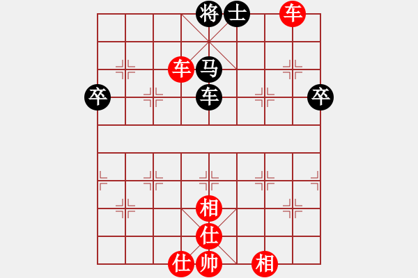 象棋棋譜圖片：十一輪 5臺(tái) 浙江孫昕昊 先勝 河南顏成龍 - 步數(shù)：103 