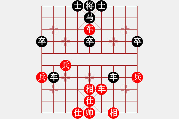 象棋棋譜圖片：十一輪 5臺(tái) 浙江孫昕昊 先勝 河南顏成龍 - 步數(shù)：40 