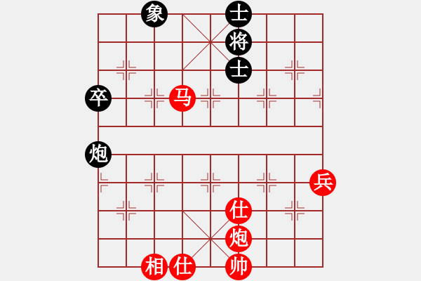 象棋棋譜圖片：玉方舟杯蔣川盲棋一對十1臺：蔣川VS吳昌考 - 步數(shù)：100 