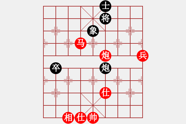 象棋棋譜圖片：玉方舟杯蔣川盲棋一對十1臺：蔣川VS吳昌考 - 步數(shù)：110 