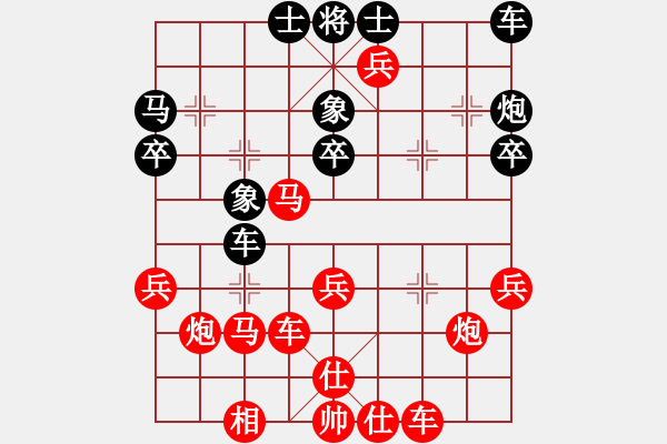 象棋棋譜圖片：紅勝_中國象棋-雷電模擬器_BUGCHESS_AVX2_57步_20240203084713744.xqf - 步數(shù)：40 