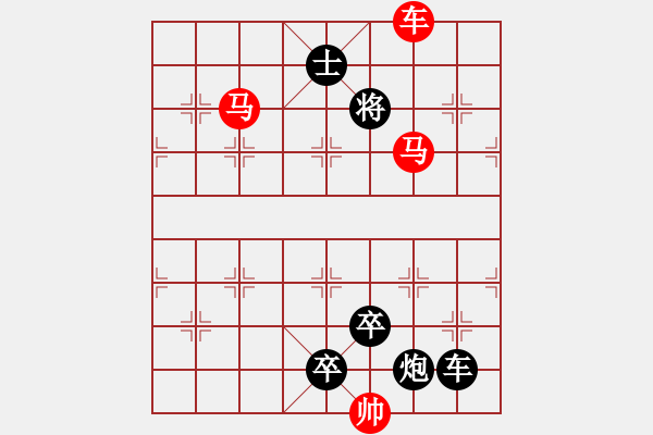 象棋棋譜圖片：車馬兵聯(lián)攻小作（074）…師直為壯（3301車雙馬）…孫達軍擬局 - 步數(shù)：60 