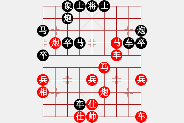 象棋棋譜圖片：叮叮叮(8段)-勝-酋西(9段) - 步數(shù)：47 