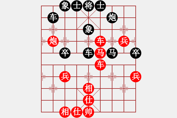 象棋棋譜圖片：武漢大師(天帝)-勝-風(fēng)雨樓追風(fēng)(人王) - 步數(shù)：60 