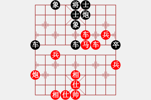 象棋棋譜圖片：武漢大師(天帝)-勝-風(fēng)雨樓追風(fēng)(人王) - 步數(shù)：70 