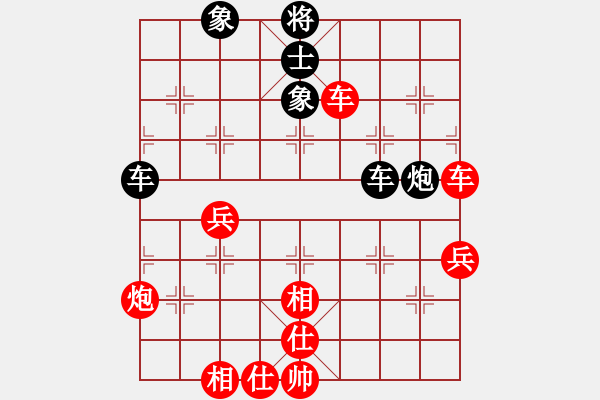 象棋棋譜圖片：武漢大師(天帝)-勝-風(fēng)雨樓追風(fēng)(人王) - 步數(shù)：80 