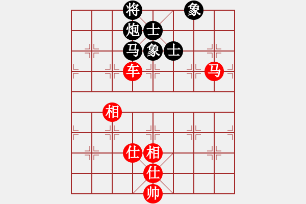 象棋棋譜圖片：職業(yè)選手(7段)-和-棋壇怪杰(4段) - 步數(shù)：230 