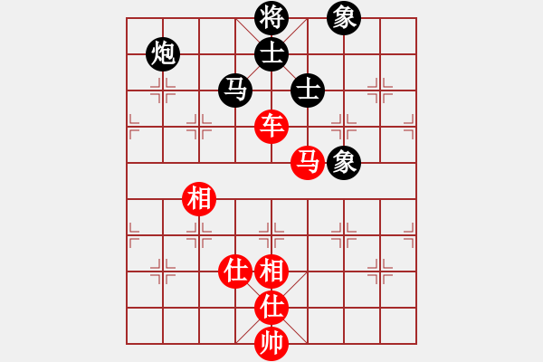 象棋棋譜圖片：職業(yè)選手(7段)-和-棋壇怪杰(4段) - 步數(shù)：240 