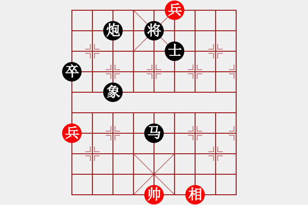 象棋棋譜圖片：棋壇程咬金(地煞)-負(fù)-hoangtrada(北斗) - 步數(shù)：140 