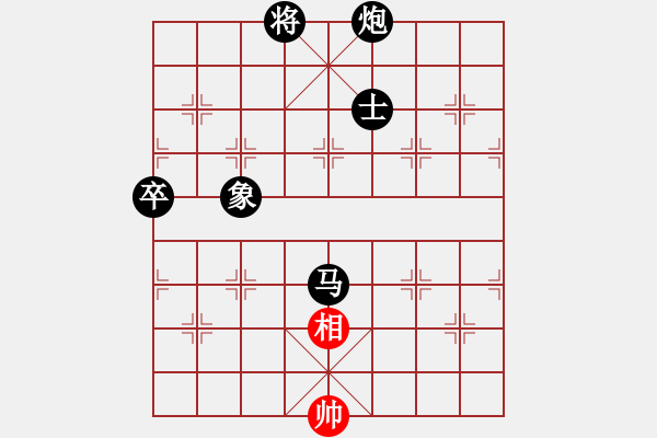 象棋棋譜圖片：棋壇程咬金(地煞)-負(fù)-hoangtrada(北斗) - 步數(shù)：150 