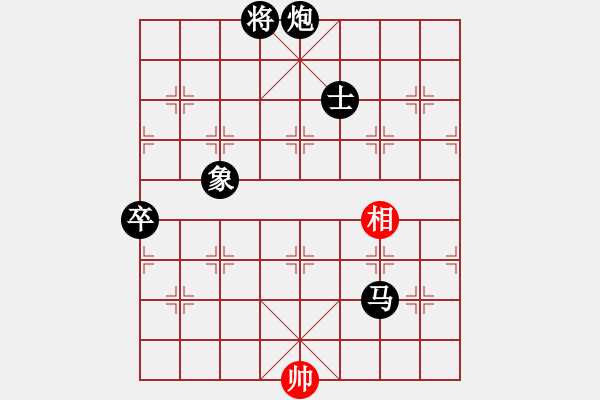 象棋棋譜圖片：棋壇程咬金(地煞)-負(fù)-hoangtrada(北斗) - 步數(shù)：160 