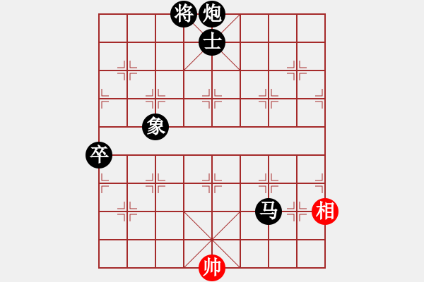 象棋棋譜圖片：棋壇程咬金(地煞)-負(fù)-hoangtrada(北斗) - 步數(shù)：162 