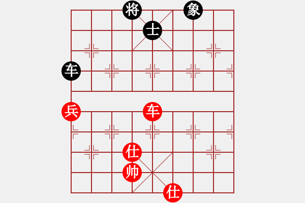 象棋棋譜圖片：3185局 A40-起馬局-旋風九專雙核 紅先和 小蟲引擎25層 - 步數(shù)：110 