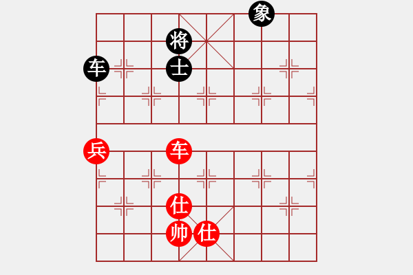 象棋棋譜圖片：3185局 A40-起馬局-旋風九專雙核 紅先和 小蟲引擎25層 - 步數(shù)：120 