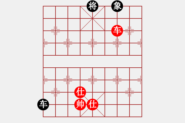 象棋棋譜圖片：3185局 A40-起馬局-旋風九專雙核 紅先和 小蟲引擎25層 - 步數(shù)：130 