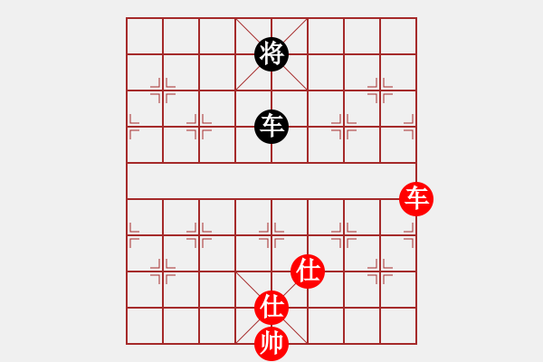 象棋棋譜圖片：3185局 A40-起馬局-旋風九專雙核 紅先和 小蟲引擎25層 - 步數(shù)：150 