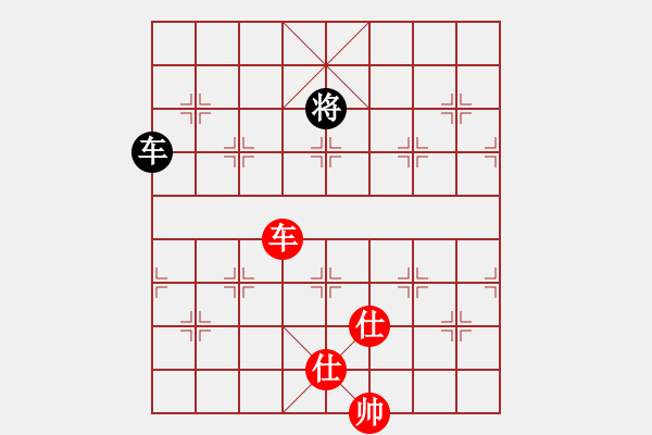 象棋棋譜圖片：3185局 A40-起馬局-旋風九專雙核 紅先和 小蟲引擎25層 - 步數(shù)：160 