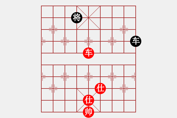 象棋棋譜圖片：3185局 A40-起馬局-旋風九專雙核 紅先和 小蟲引擎25層 - 步數(shù)：170 