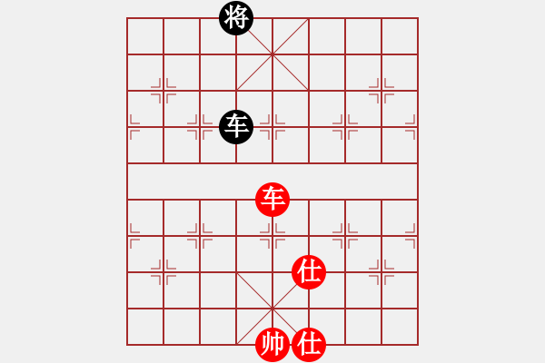 象棋棋譜圖片：3185局 A40-起馬局-旋風九專雙核 紅先和 小蟲引擎25層 - 步數(shù)：200 