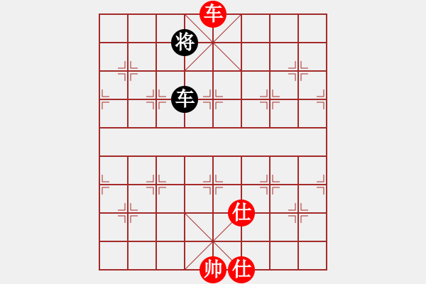 象棋棋譜圖片：3185局 A40-起馬局-旋風九專雙核 紅先和 小蟲引擎25層 - 步數(shù)：210 