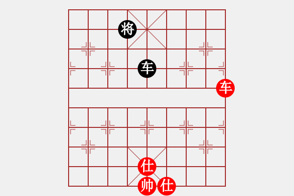 象棋棋譜圖片：3185局 A40-起馬局-旋風九專雙核 紅先和 小蟲引擎25層 - 步數(shù)：220 