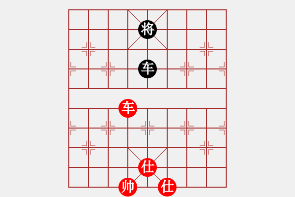 象棋棋譜圖片：3185局 A40-起馬局-旋風九專雙核 紅先和 小蟲引擎25層 - 步數(shù)：230 