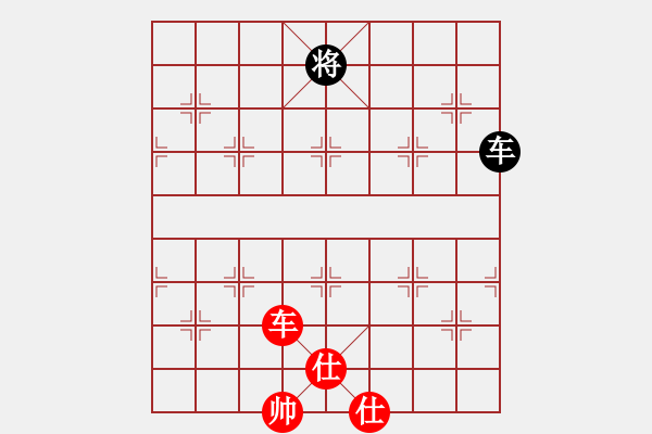 象棋棋譜圖片：3185局 A40-起馬局-旋風九專雙核 紅先和 小蟲引擎25層 - 步數(shù)：240 