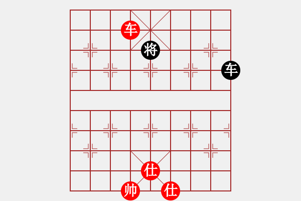 象棋棋譜圖片：3185局 A40-起馬局-旋風九專雙核 紅先和 小蟲引擎25層 - 步數(shù)：250 