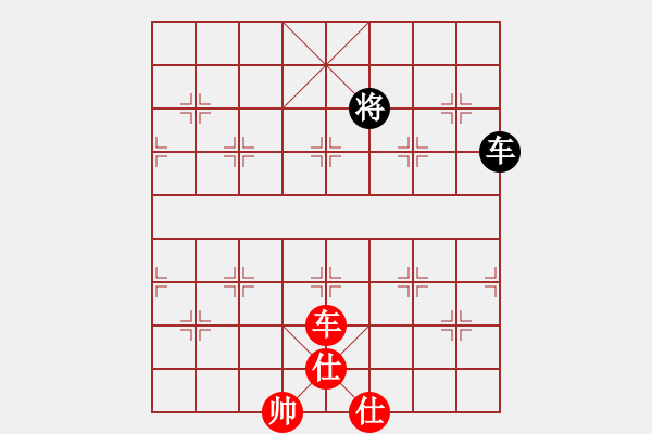 象棋棋譜圖片：3185局 A40-起馬局-旋風九專雙核 紅先和 小蟲引擎25層 - 步數(shù)：260 