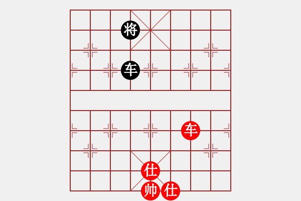 象棋棋譜圖片：3185局 A40-起馬局-旋風九專雙核 紅先和 小蟲引擎25層 - 步數(shù)：270 