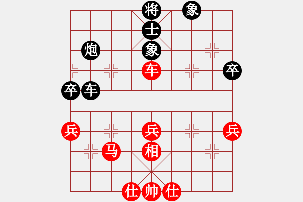 象棋棋譜圖片：3185局 A40-起馬局-旋風九專雙核 紅先和 小蟲引擎25層 - 步數(shù)：50 