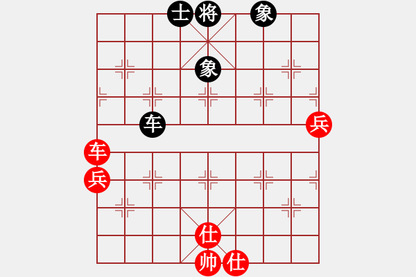 象棋棋譜圖片：3185局 A40-起馬局-旋風九專雙核 紅先和 小蟲引擎25層 - 步數(shù)：70 