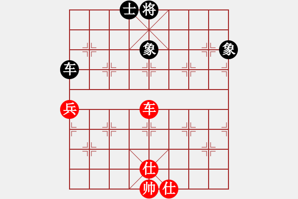 象棋棋譜圖片：3185局 A40-起馬局-旋風九專雙核 紅先和 小蟲引擎25層 - 步數(shù)：80 