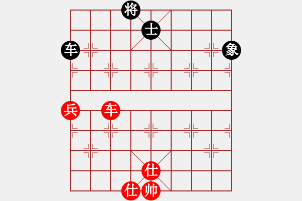 象棋棋譜圖片：3185局 A40-起馬局-旋風九專雙核 紅先和 小蟲引擎25層 - 步數(shù)：90 