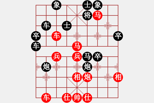 象棋棋譜圖片：賭圣無名(4段)-勝-跳樓不帶傘(2段) - 步數(shù)：60 