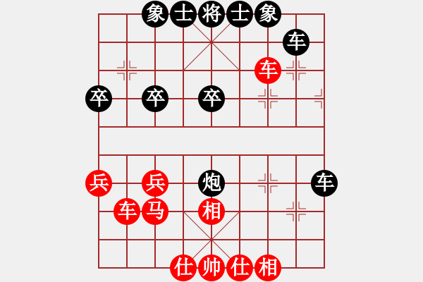 象棋棋谱图片：赵殿宇 先和 王家瑞 - 步数：42 