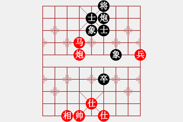 象棋棋譜圖片：四7 杭州棋校杜晨昊先勝鹽城郭錦臣 - 步數(shù)：100 