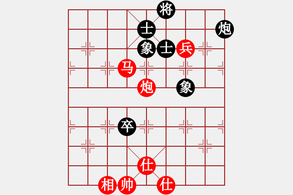 象棋棋譜圖片：四7 杭州棋校杜晨昊先勝鹽城郭錦臣 - 步數(shù)：110 