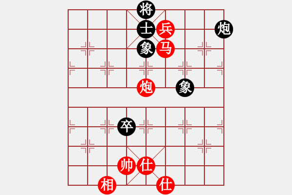 象棋棋譜圖片：四7 杭州棋校杜晨昊先勝鹽城郭錦臣 - 步數(shù)：117 