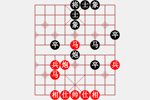 象棋棋譜圖片：四7 杭州棋校杜晨昊先勝鹽城郭錦臣 - 步數(shù)：50 