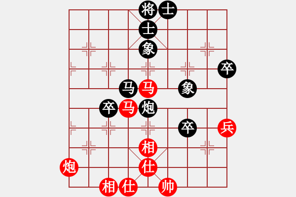 象棋棋譜圖片：四7 杭州棋校杜晨昊先勝鹽城郭錦臣 - 步數(shù)：70 