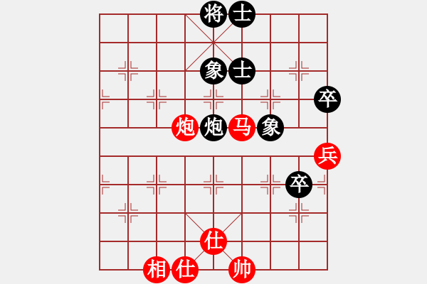 象棋棋譜圖片：四7 杭州棋校杜晨昊先勝鹽城郭錦臣 - 步數(shù)：80 