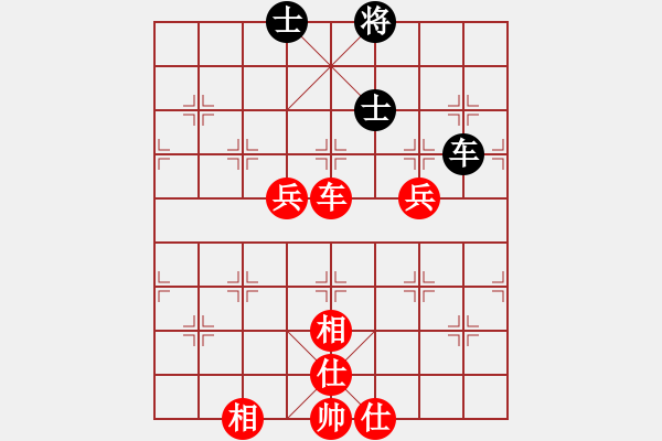 象棋棋譜圖片：將帥干飯(3段)-勝-相山月(3段) - 步數(shù)：100 