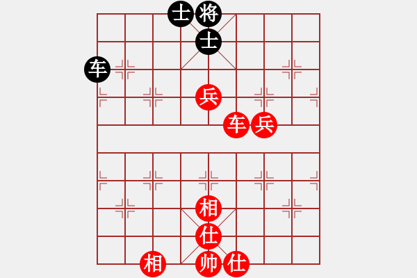 象棋棋譜圖片：將帥干飯(3段)-勝-相山月(3段) - 步數(shù)：110 