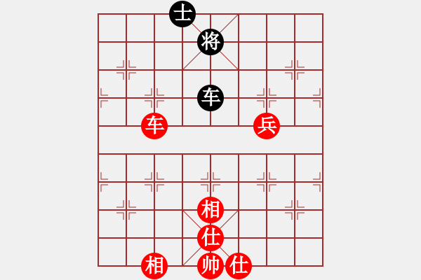 象棋棋譜圖片：將帥干飯(3段)-勝-相山月(3段) - 步數(shù)：120 