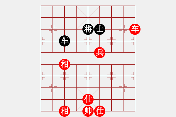 象棋棋譜圖片：將帥干飯(3段)-勝-相山月(3段) - 步數(shù)：140 