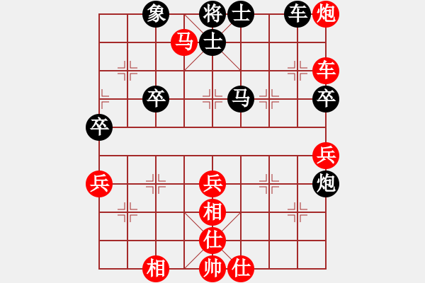 象棋棋譜圖片：將帥干飯(3段)-勝-相山月(3段) - 步數(shù)：60 