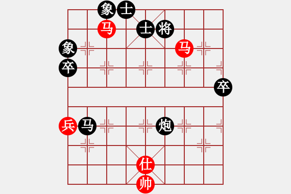 象棋棋譜圖片：卒7進(jìn)1 - 步數(shù)：100 