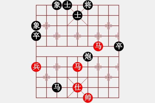 象棋棋譜圖片：卒7進(jìn)1 - 步數(shù)：120 