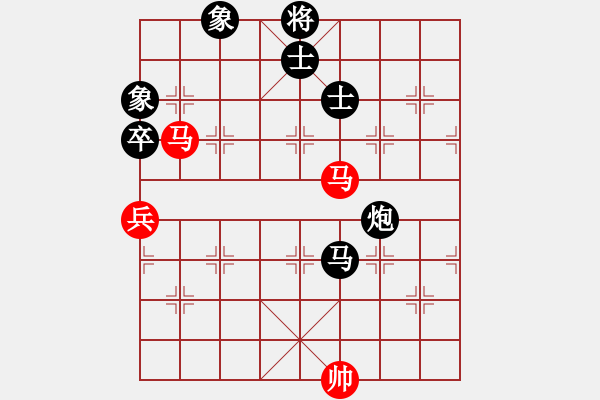 象棋棋譜圖片：卒7進(jìn)1 - 步數(shù)：140 